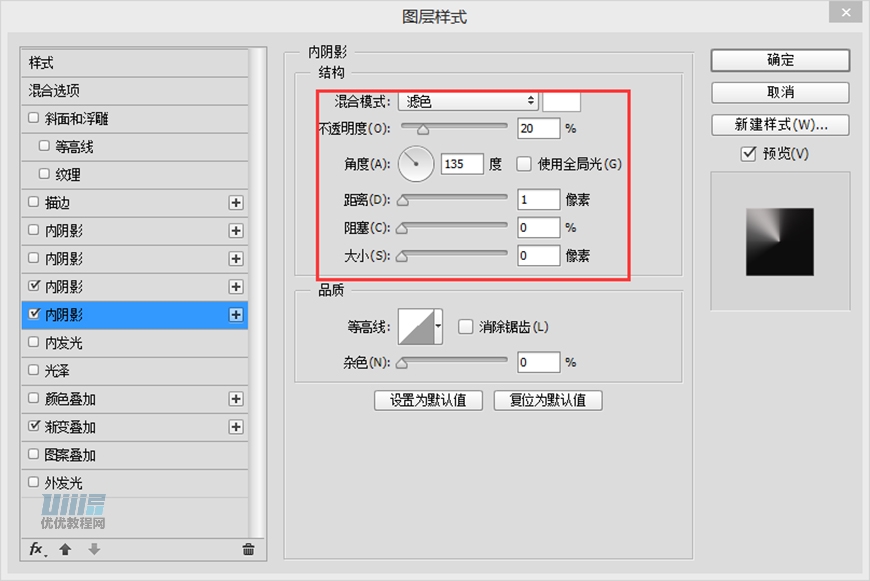 LumixCPSLƷɫC̳