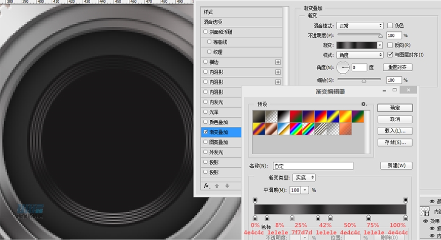 LumixCPSLƷɫC̳