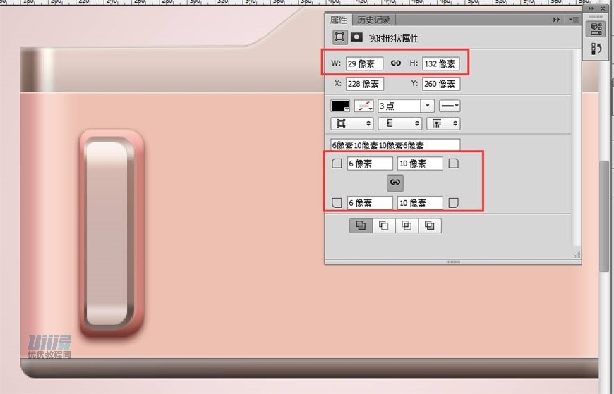 LumixCPSLƷɫC̳