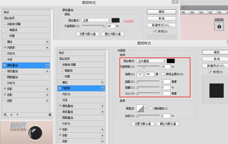 LumixC(j)PSLƷɫC(j)̳