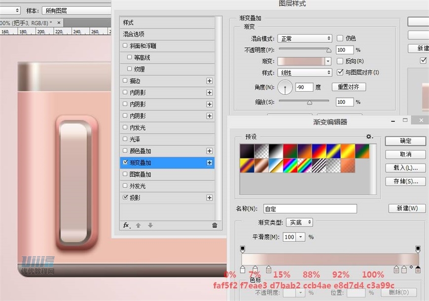 LumixCPSLƷɫC̳