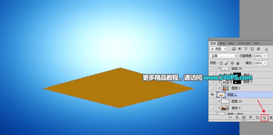 ЬӺPSɳĮ}Ь