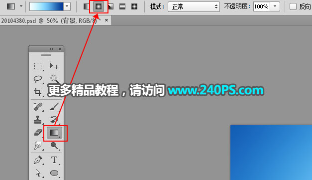 ЬӺPSɳĮ}Ь