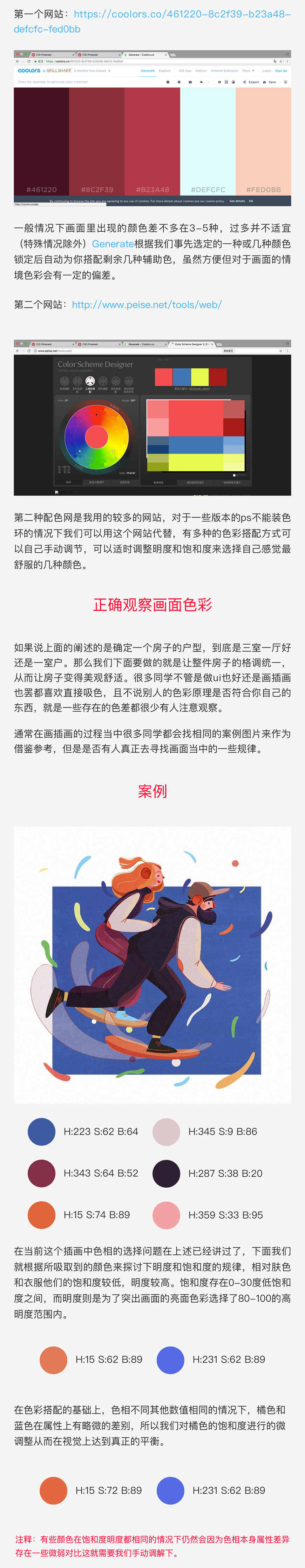 宋ɣ宋OӋ_ȡɫ