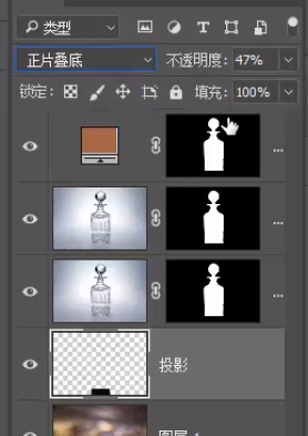 摳圖教程：使用PS摳出透明的玻璃瓶