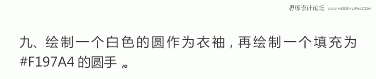 ʥQˣʹPSLʥQ˲宋
