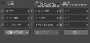 C4DĿɿڿɘģ