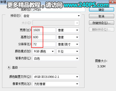 ̺(bo)PSO(sh)Ӌ(j)rN(xio)(bo)