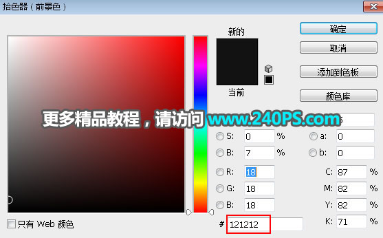 ̺(bo)PSO(sh)Ӌ(j)rN(xio)(bo)