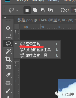 ߣԔPSA(ch)ʹü
