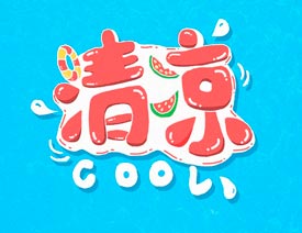 LOӋPSˬLw