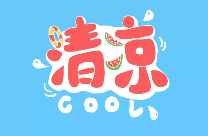 LO(sh)Ӌ(j)PSˬLw(bo)