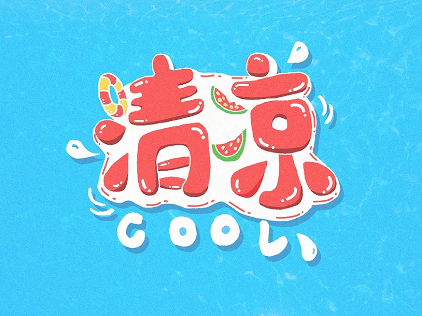 LOӋPSˬLw
