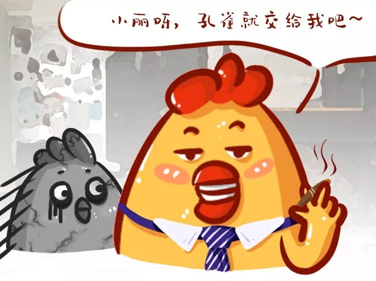D̳̣Ԕ(x)PSD