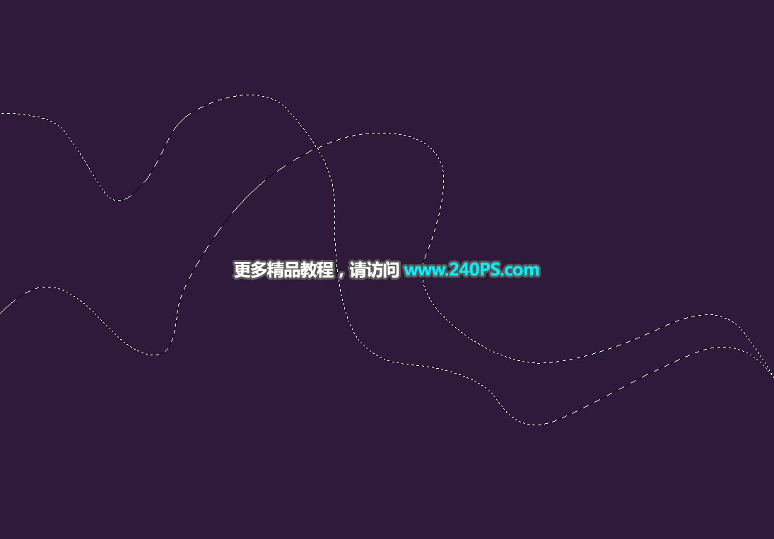 彩色絲帶:用PS制作絢麗的抽象光線