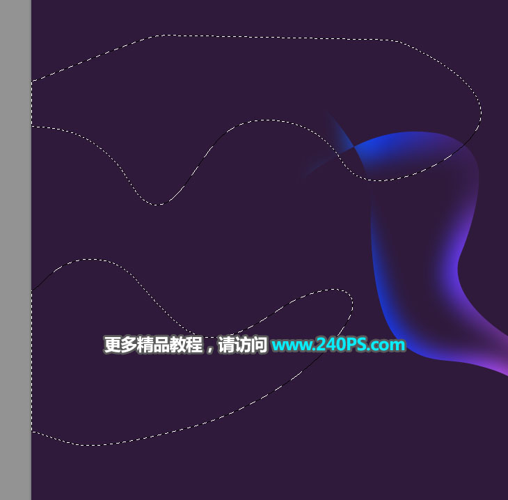 彩色絲帶:用PS制作絢麗的抽象光線