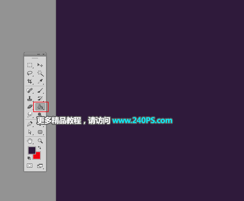 彩色絲帶:用PS制作絢麗的抽象光線