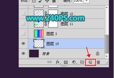 彩色絲帶:用PS制作絢麗的抽象光線