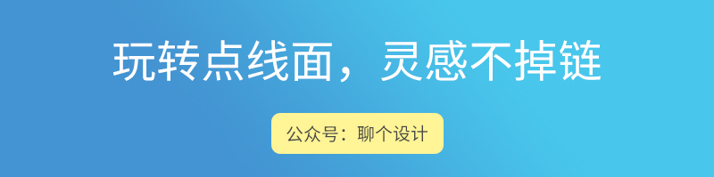 O(sh)Ӌ(j)x횶õc(din)(xin)֪R(sh)