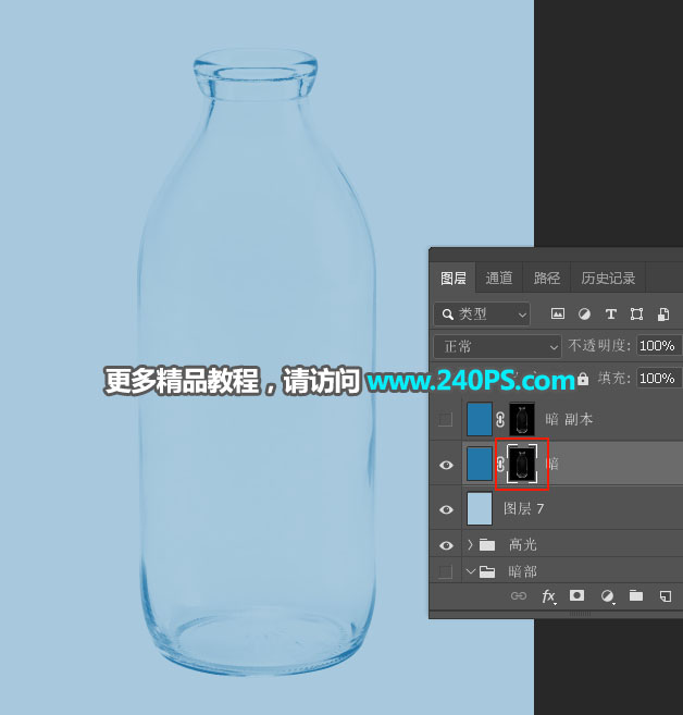 D̳̣PS͸Ĳƿ