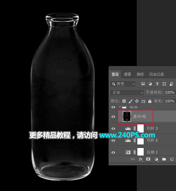 D̳̣PS͸Ĳƿ