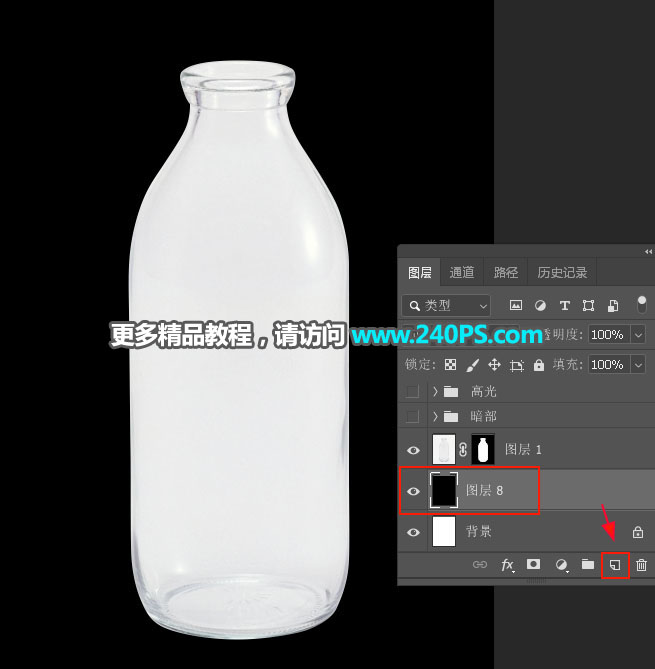 D̳̣PS͸Ĳƿ