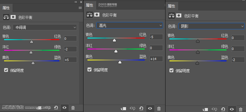 電影色調：用PS減法調出電影膠片效果
