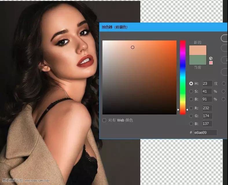{ɫɣΨwɫľʰѿ