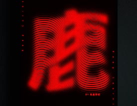 yЧPS󲨼yw