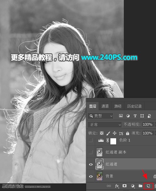 人像摳圖:用PS快速摳出多發絲的人像