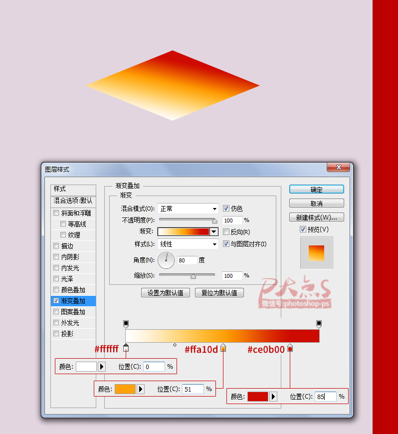 OӋPSOӋ3DLĺƷ