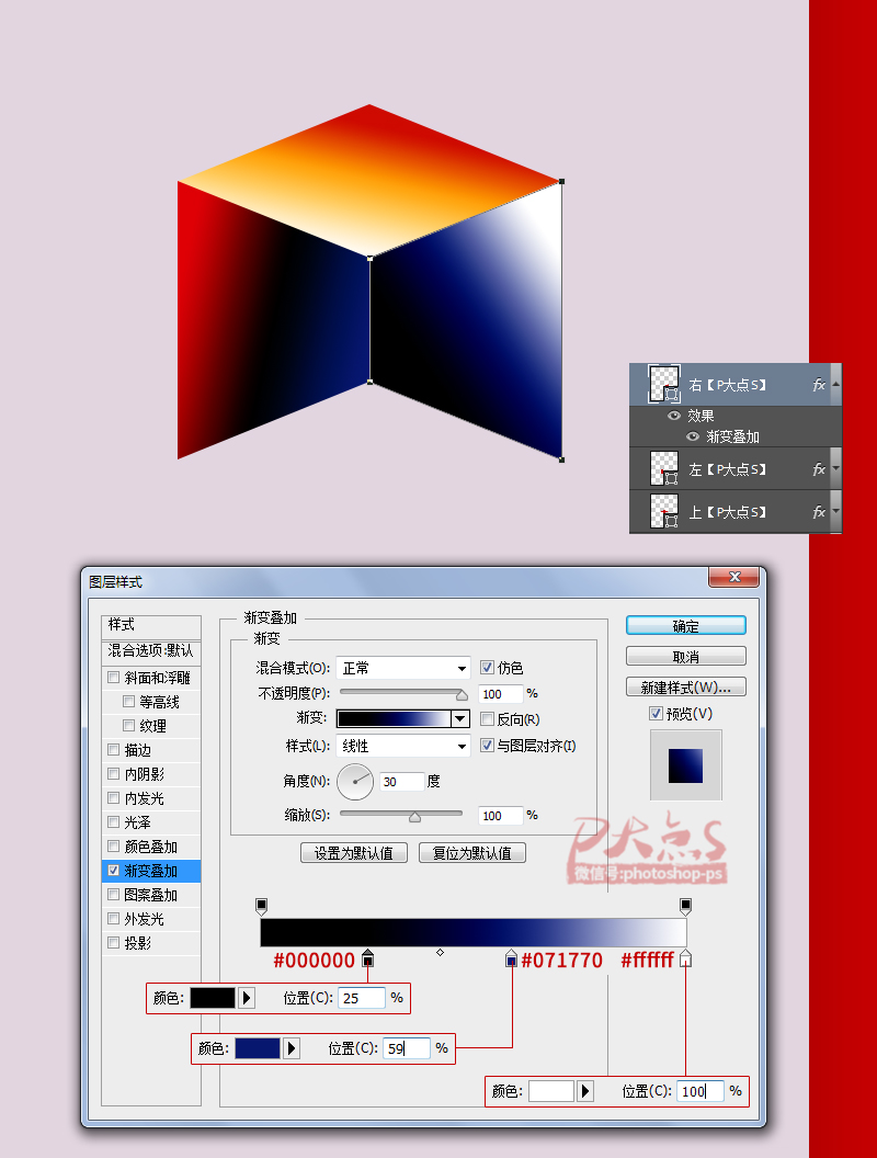 OӋPSOӋ3DLĺƷ