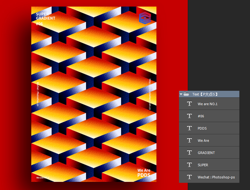 O(sh)ӋPSO(sh)Ӌ3DL(fng)ĺƷ