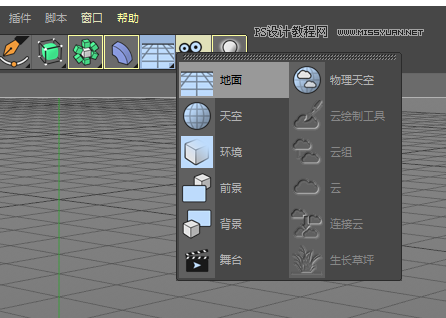 C4D̳̣СӮ