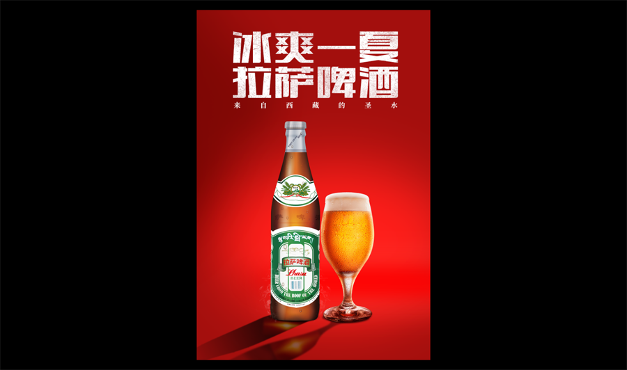 ơƺPSεĺϳơ