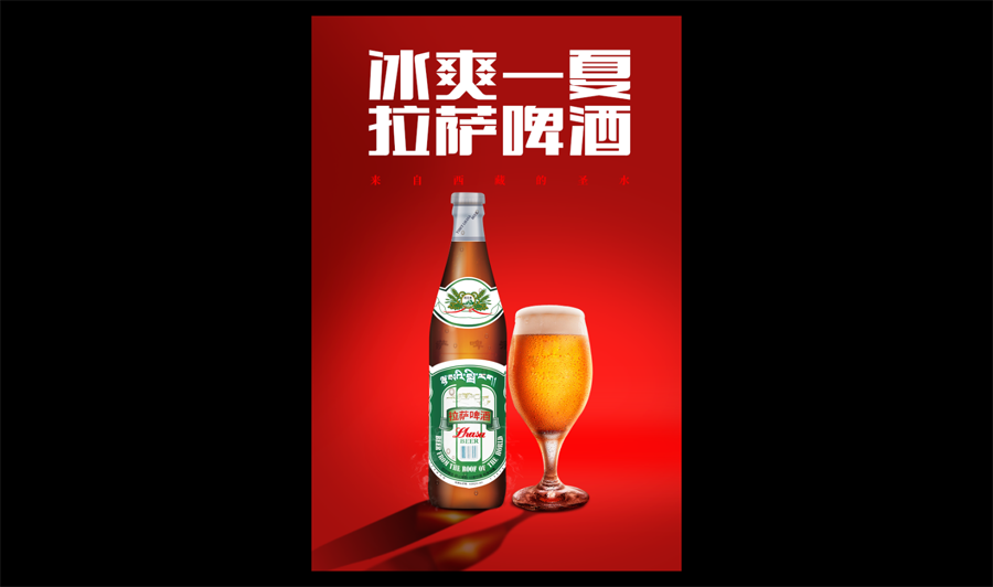 ơƺPSεĺϳơ