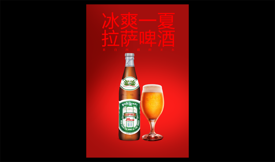 ơƺPSεĺϳơ