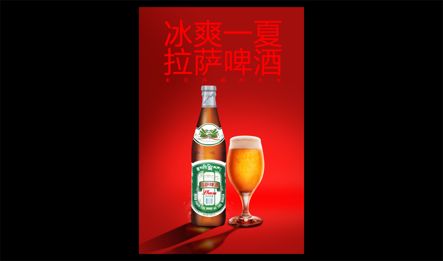 ơƺPSεĺϳơ