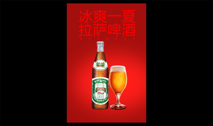 ơƺPSεĺϳơ