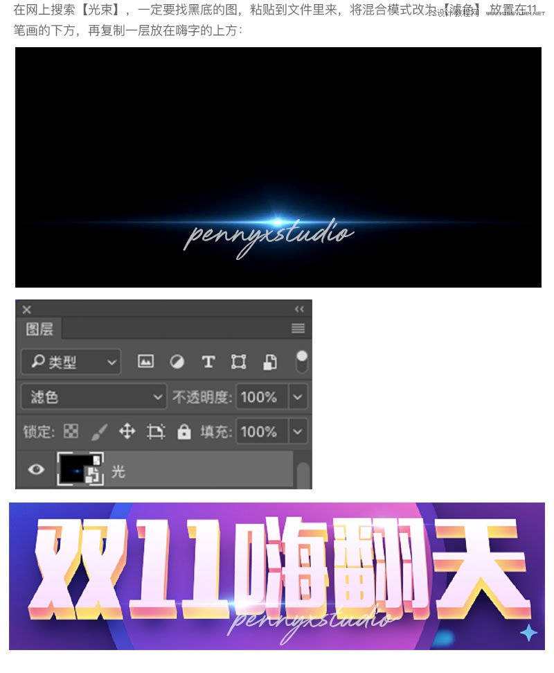 w֣PSгҊw