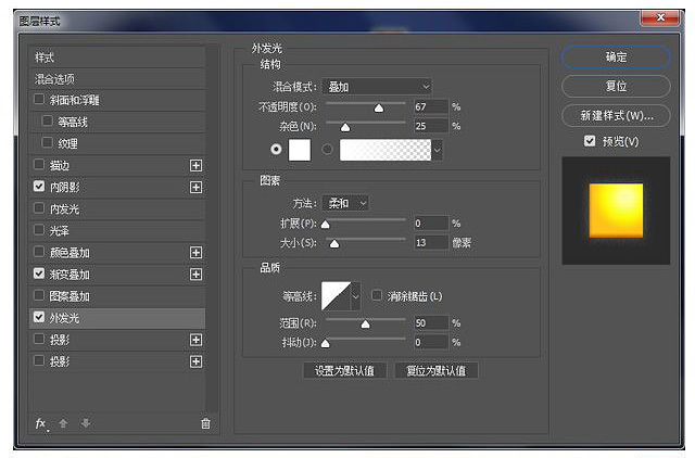 Photoshop޺Чw