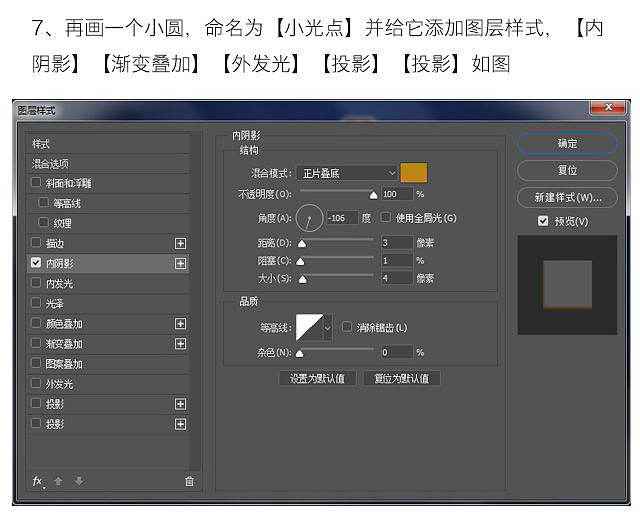 Photoshop޺Чw