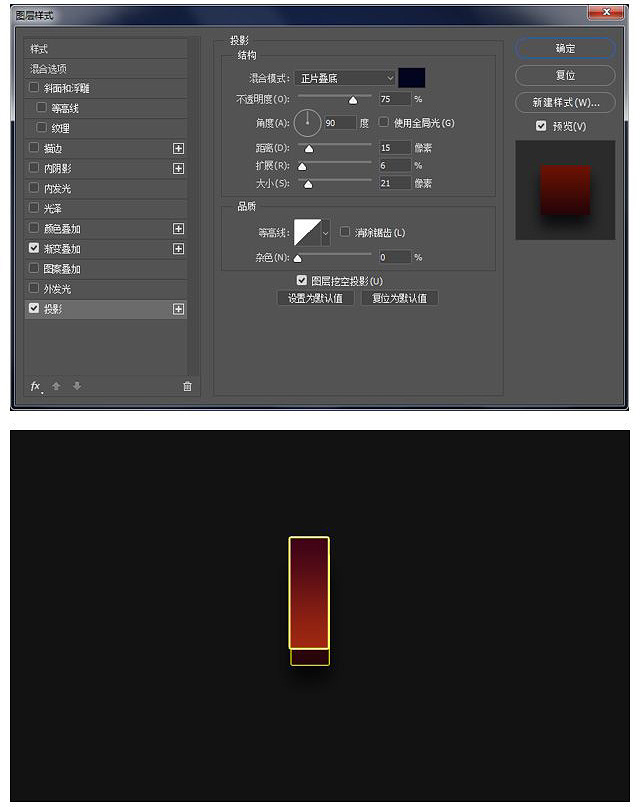 Photoshop޺Чw