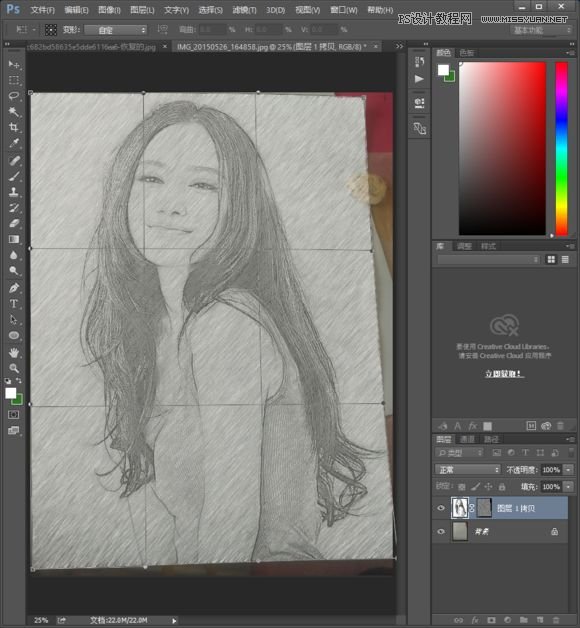 PhotoshopoŮD(zhun)Ч