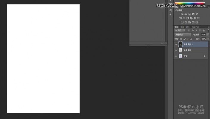 Photoshop{ͯƬPˇgЧ