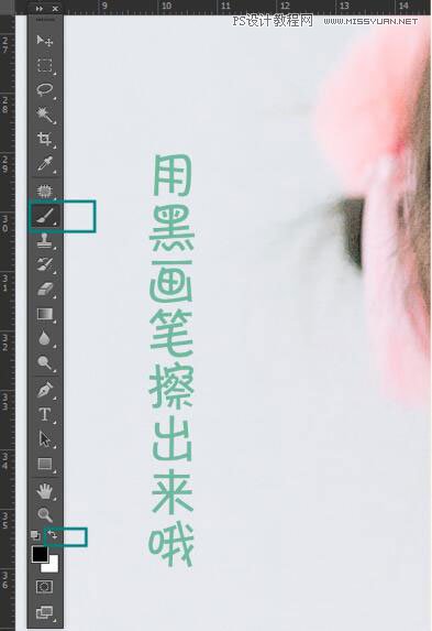 Photoshop{ͯƬPˇgЧ