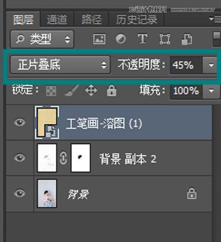 Photoshop{ͯƬPˇgЧ