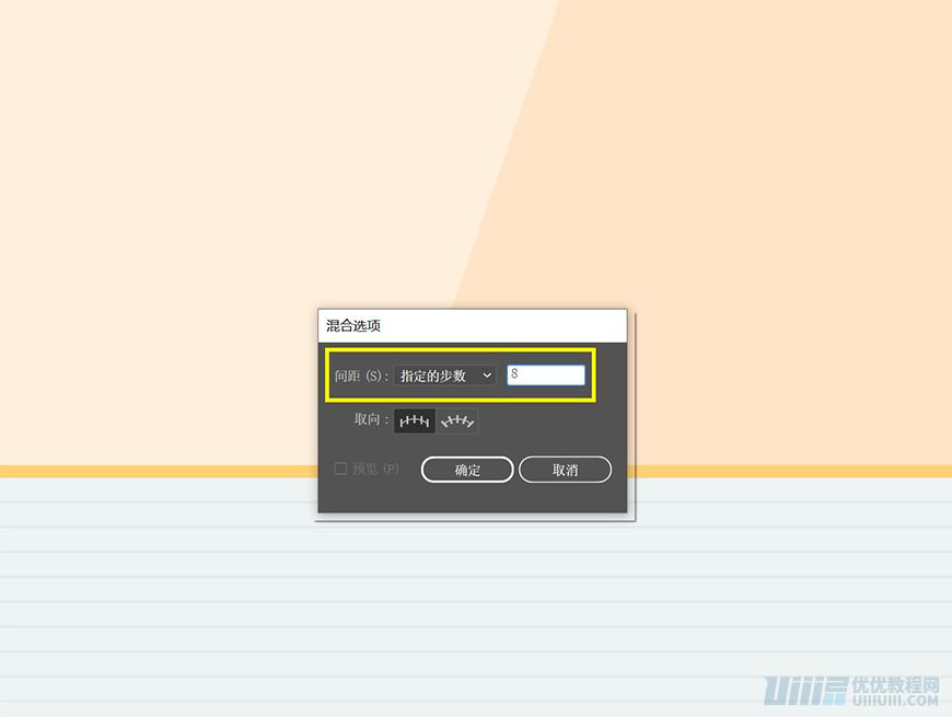 IllustratorLƱƽLkҲ宋