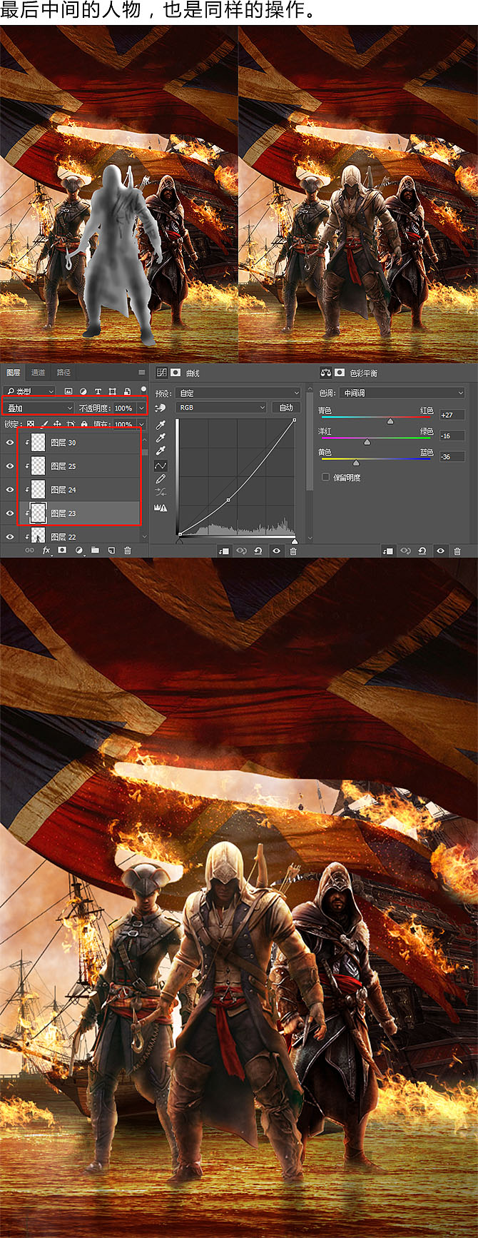 PhotoshopȼLʿ