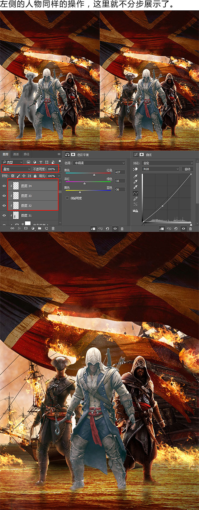 PhotoshopȼLʿ